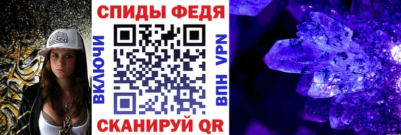 Amphetamine VHQ  KRAKEN   Беслан 