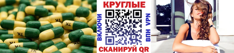 ЭКСТАЗИ ешки  Беслан 