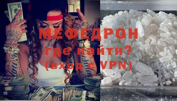 стаф Богданович