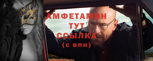 круглые Нязепетровск