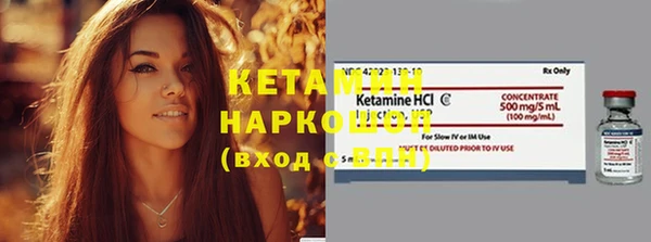 круглые Нязепетровск