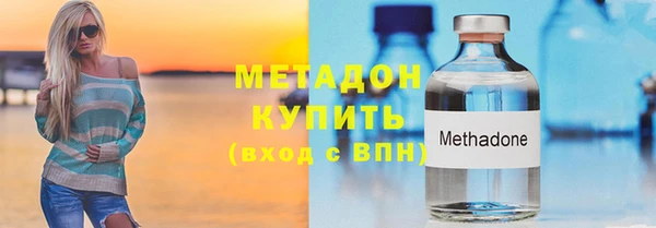 тгк Белоозёрский