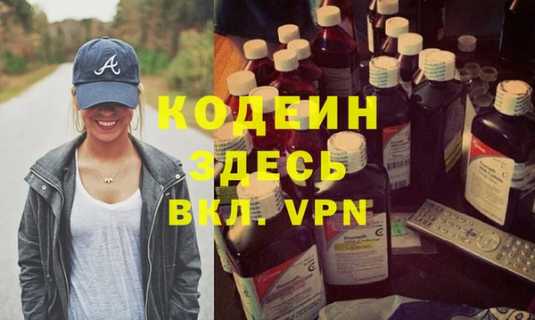 тгк Белоозёрский