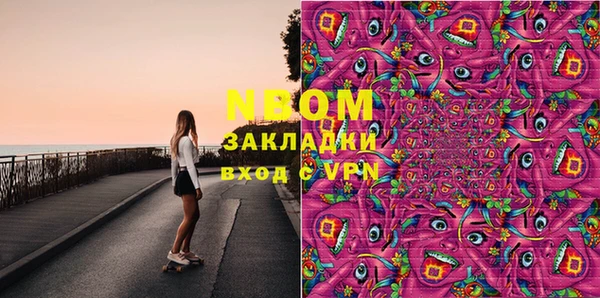 стаф Богданович